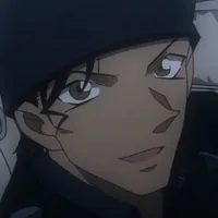 Akai