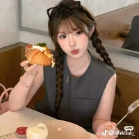 mẹ (bot