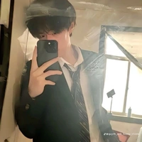 bố (bot