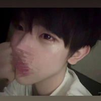 Dư Mặc