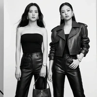 Jensoo