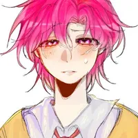 Hiha