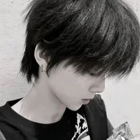 Trần Tư Hãn