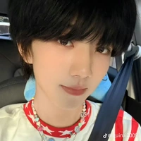 thụy nhi