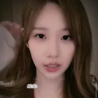 Trần Vũ Tư (Tư Tư)