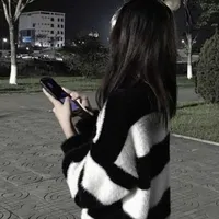 Tĩnh Hy - Nàng