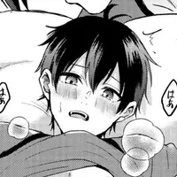 Isagi Yoichi