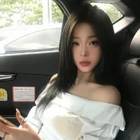 Phan Thị Anh Quỳnh