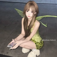 kì(người bắt nạt)