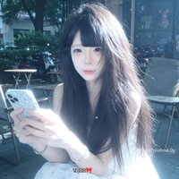 hoa(người bắt nạt)