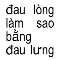 t/g_jen^