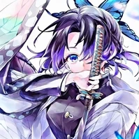 kocho Shinobu
