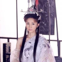 Vân Tiêu