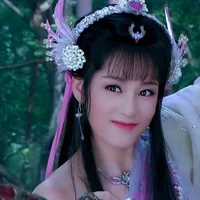 Quỳnh Tiêu