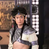 Lôi Chấn Tử