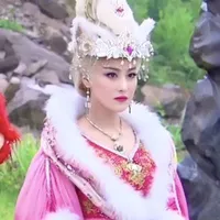 Hồ Tiên Nhi