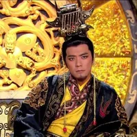 Trụ Vương 