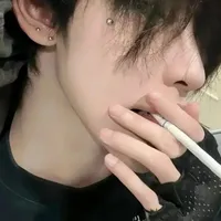Cố Bắc