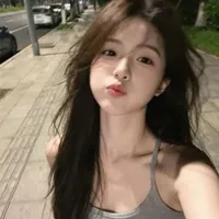 Ngọc Thư
