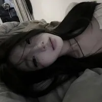 An Nhiên