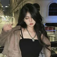 Thẩm Dao