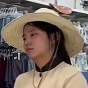 má vương