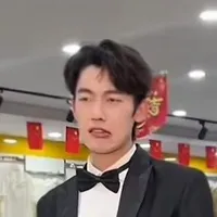 triệu quản gia