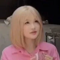hà nana