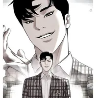 Kwak Jihan