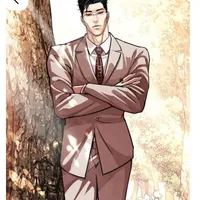 Kwak Jichang