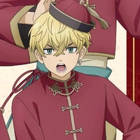 Chifuyu