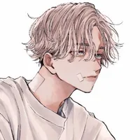 Inui