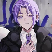 Mikage Reo