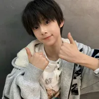 Cute nhất ><