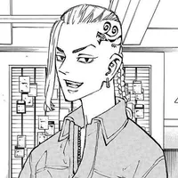 Ryuguji Ken (Draken)