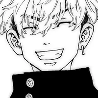 Matsuno Chifuyu