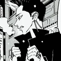 Hamma Shuji