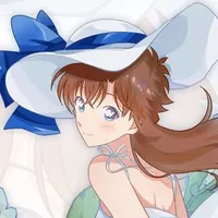 Nakamori Aoko