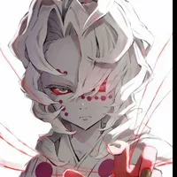 rui