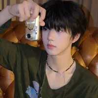 Trương Hàm Thụy