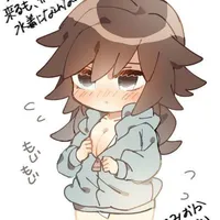 Tomioka Giyuu