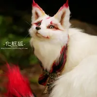 Kurata