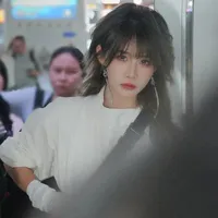 Trần Kha (Cô)