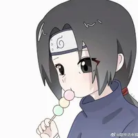 Uchiha Itachi
