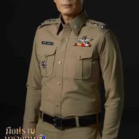 Đội trưởng