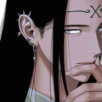 Neji