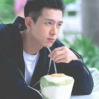 Hàn Thương Ngôn - Gun