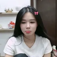 Phan Thị Ngọc Hương