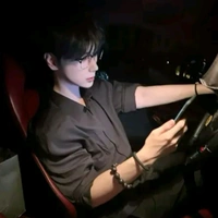 Đỗ Gia Hưng (bn n9)