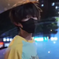 pin đây